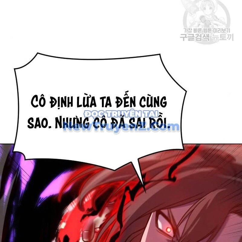 Thiên Ma Thần Quyết: Trùng Sinh Chương 114 Ảnh 110