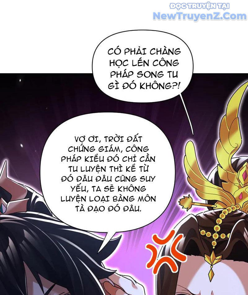 Bắt Đầu Chấn Kinh Nữ Đế Lão Bà, Ta Vô Địch! Chương 78 Ảnh 94
