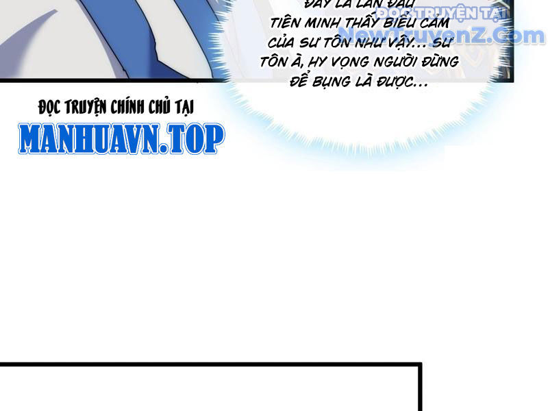 Mời Công Tử Trảm Yêu Chương 185 Ảnh 111