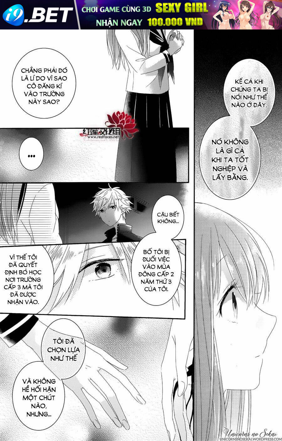 Hoshikuzu Gakuen C Course Chương 4 Ảnh 18