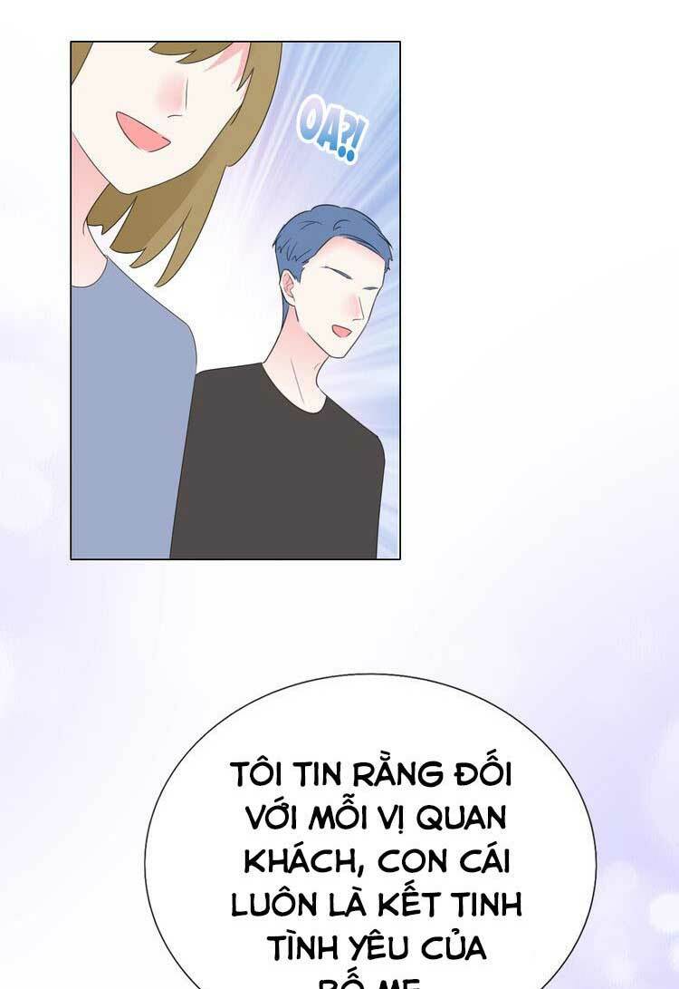 Điều Ước Sủng Ái Bất Bình Đẳng Chương 124.1 Ảnh 28