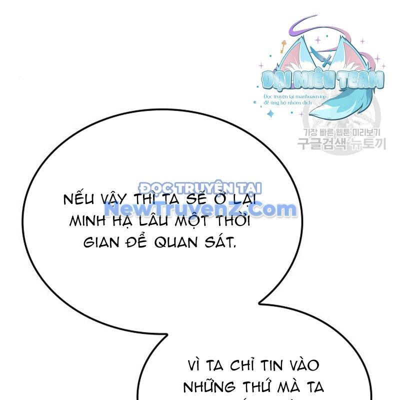 Thiên Ma Thần Quyết: Trùng Sinh Chương 114 Ảnh 42