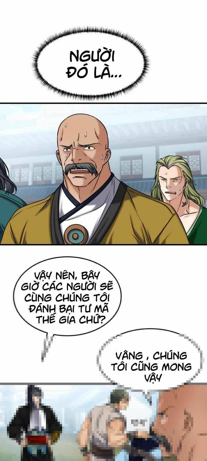 Lôi Thần Chuyển Sinh Chương 23 Ảnh 4