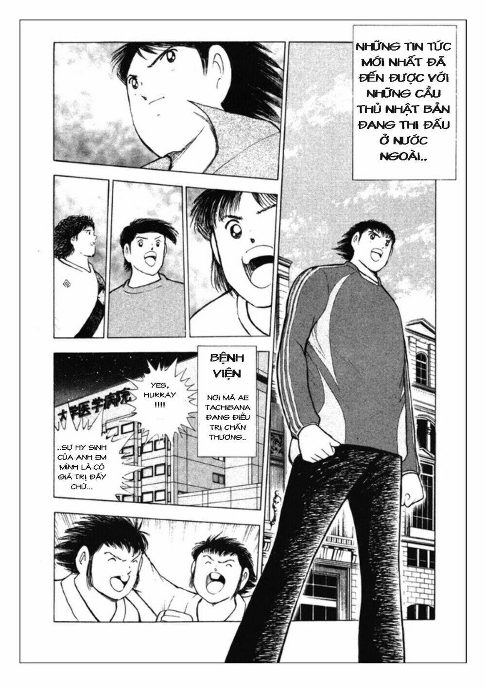 Captain Tsubasa : Golden 23 Chương 112 Ảnh 14
