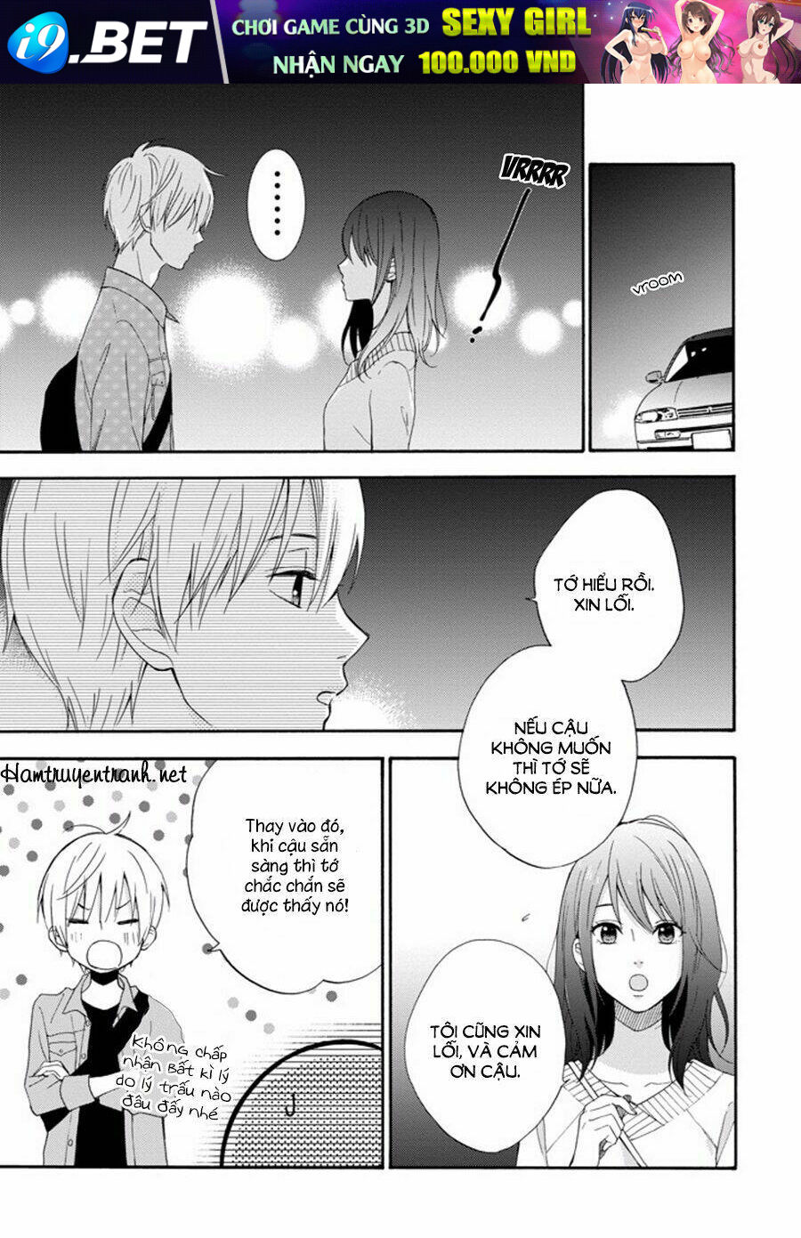 Boku Wa Nando Demo, Kimi Ni Hajimete No Koi Wo Suru Chương 5 Ảnh 27