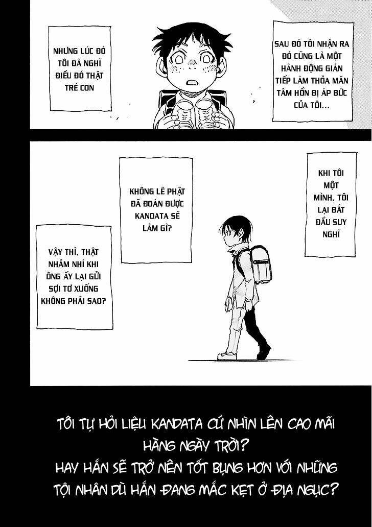 Erased Chương 32 Ảnh 17