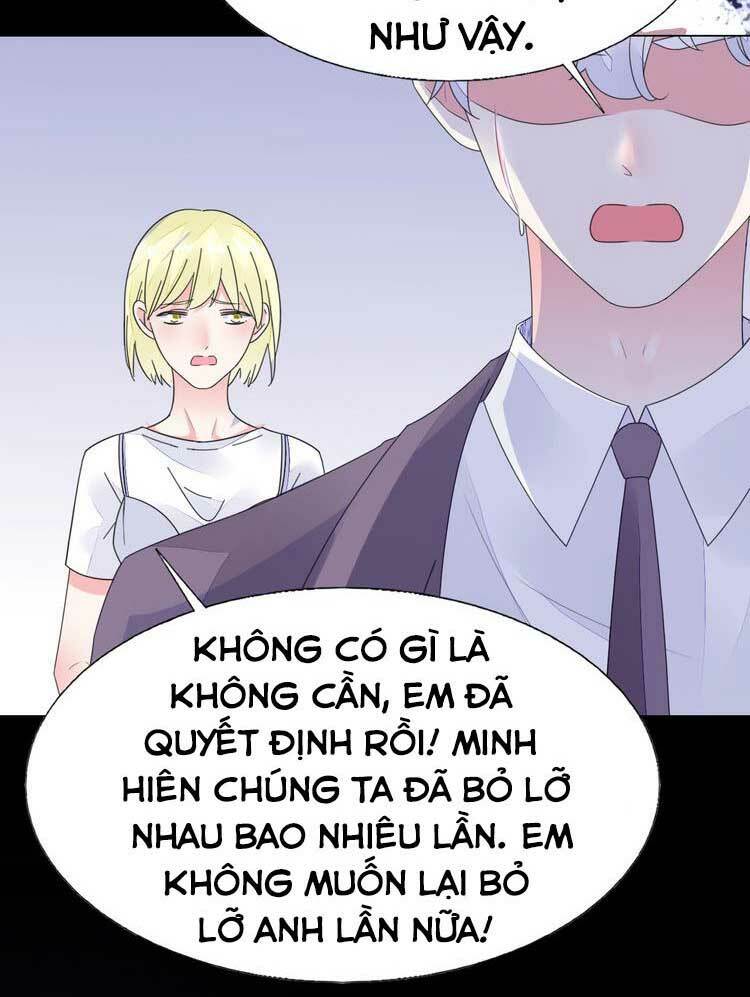 Điều Ước Sủng Ái Bất Bình Đẳng Chương 121.1 Ảnh 24