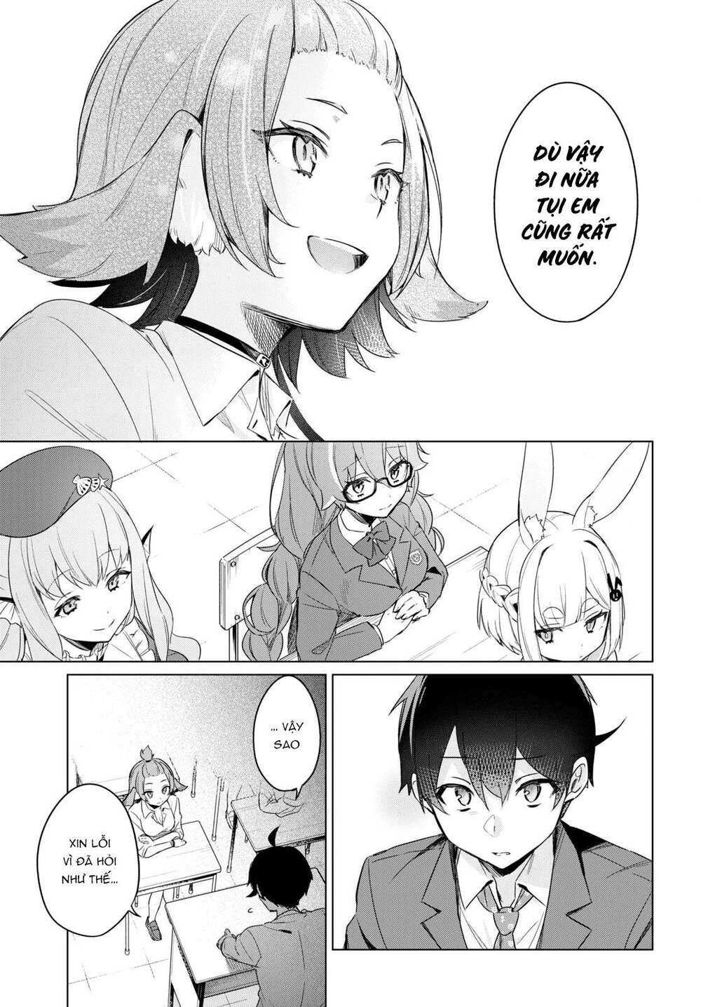 Jingai Kyoushitsu No Ningen-Girai Kyoushi: Hitoma-Sensei, Watashi-Tachi Ni Ningen O Oshiete Kuremasen Ka? Chương 1 Ảnh 38