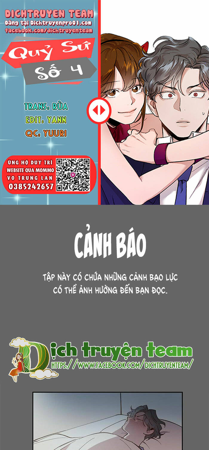 Quỷ Sứ Số 4 Chương 105 Ảnh 2
