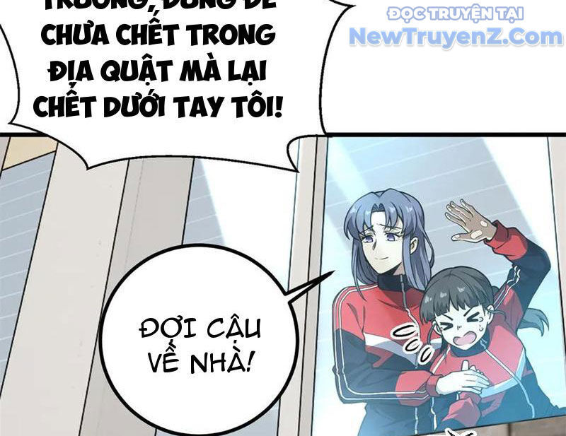 Toàn Cầu Cao Võ Chương 311 Ảnh 55