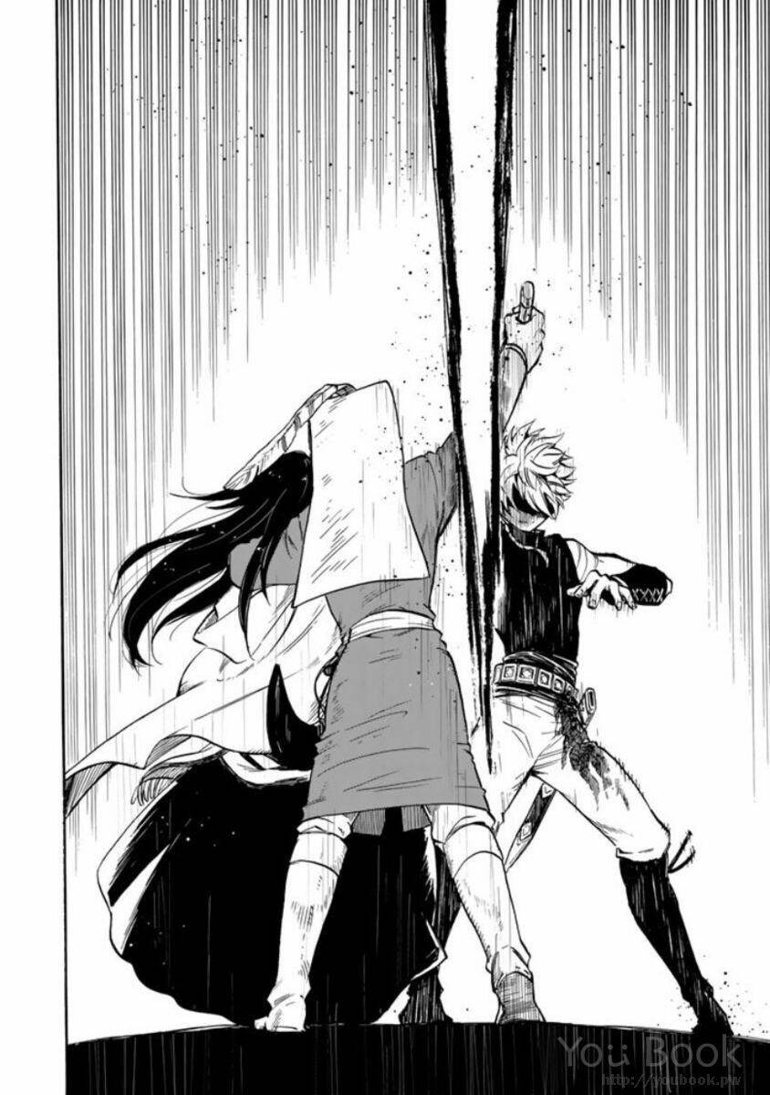 Kagitsuki No Alter Chương 4 Ảnh 34