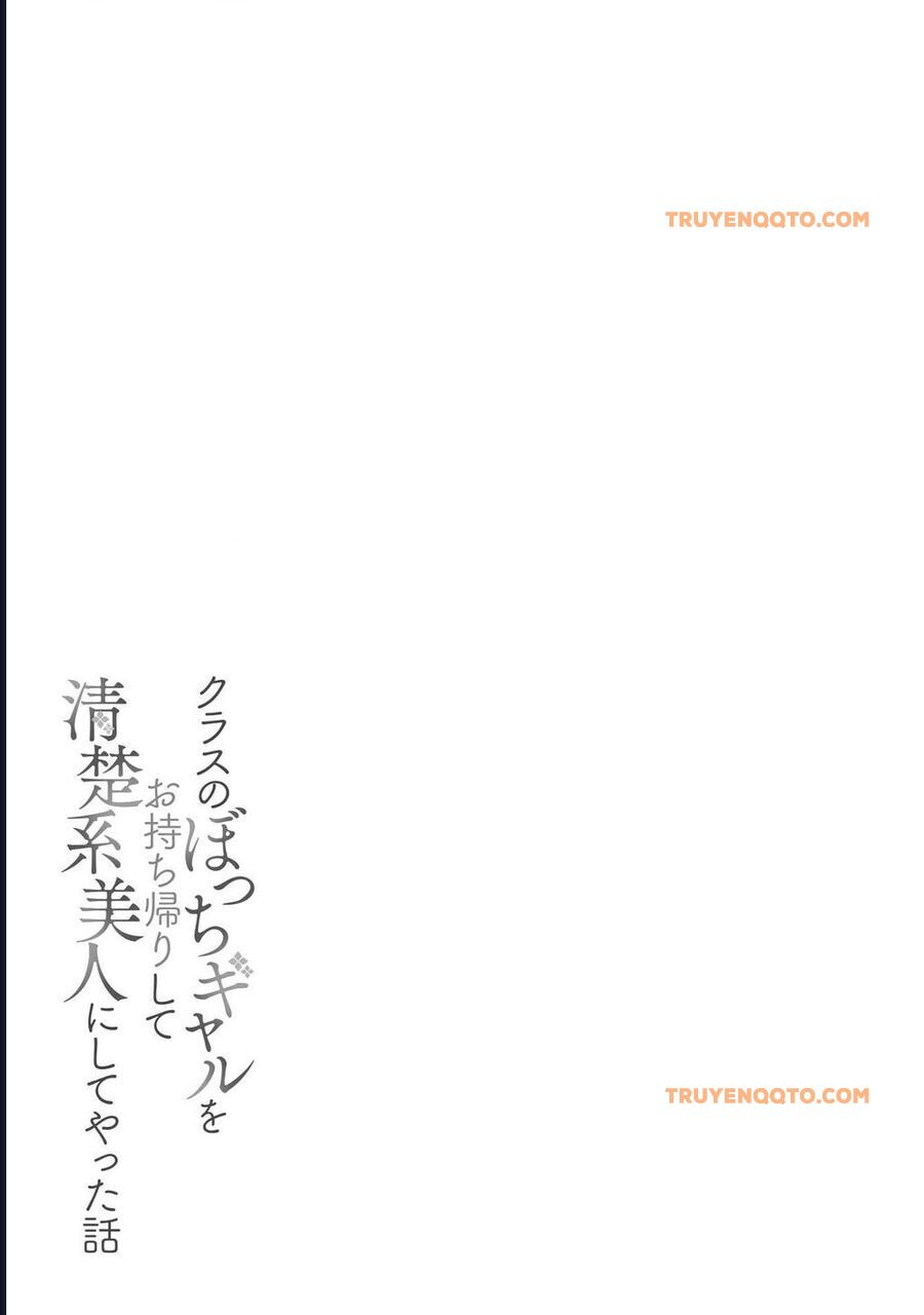Class No Bocchi Gal Wo Omochikaeri Shite Seisokei Bijin Ni Shite Yatta Hanashi Chương 7 Ảnh 36