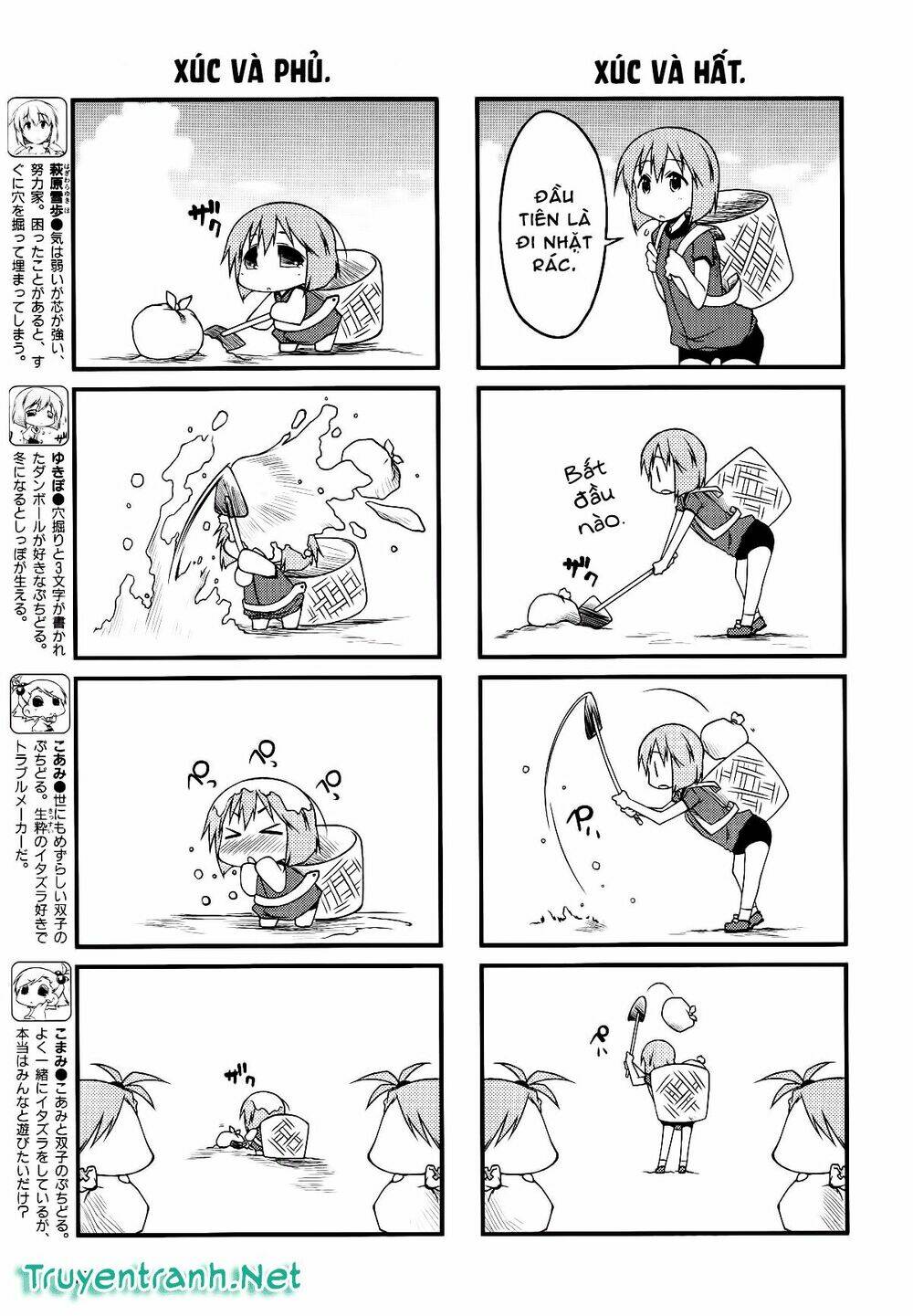 Puchimasu! Chương 38.1 Ảnh 5