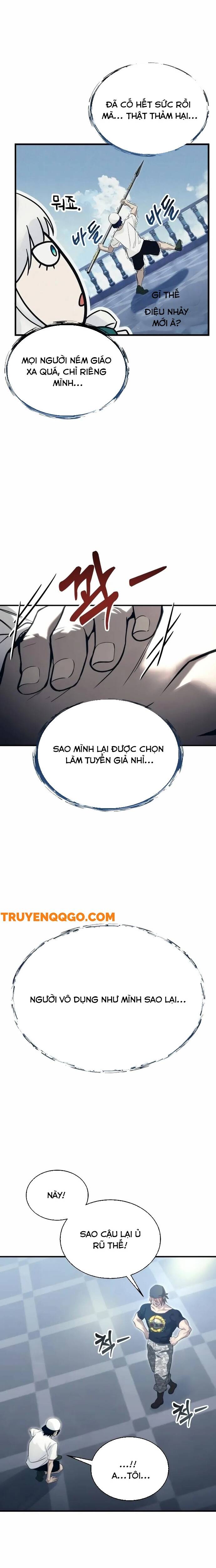 Urek Mazino Chương 6 Ảnh 19