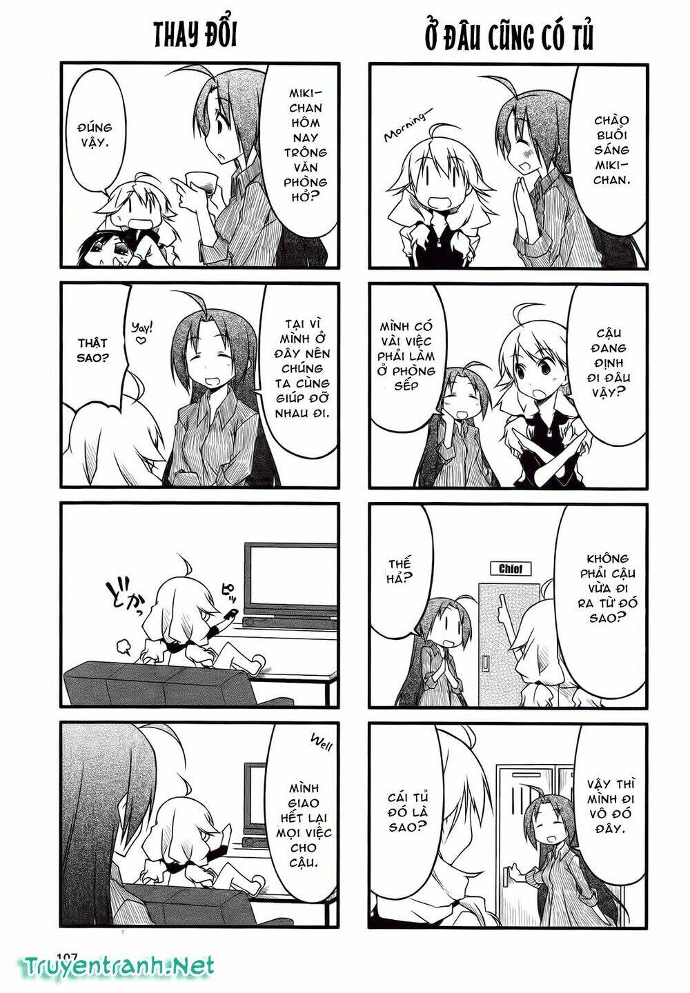 Puchimasu! Chương 39.1 Ảnh 5