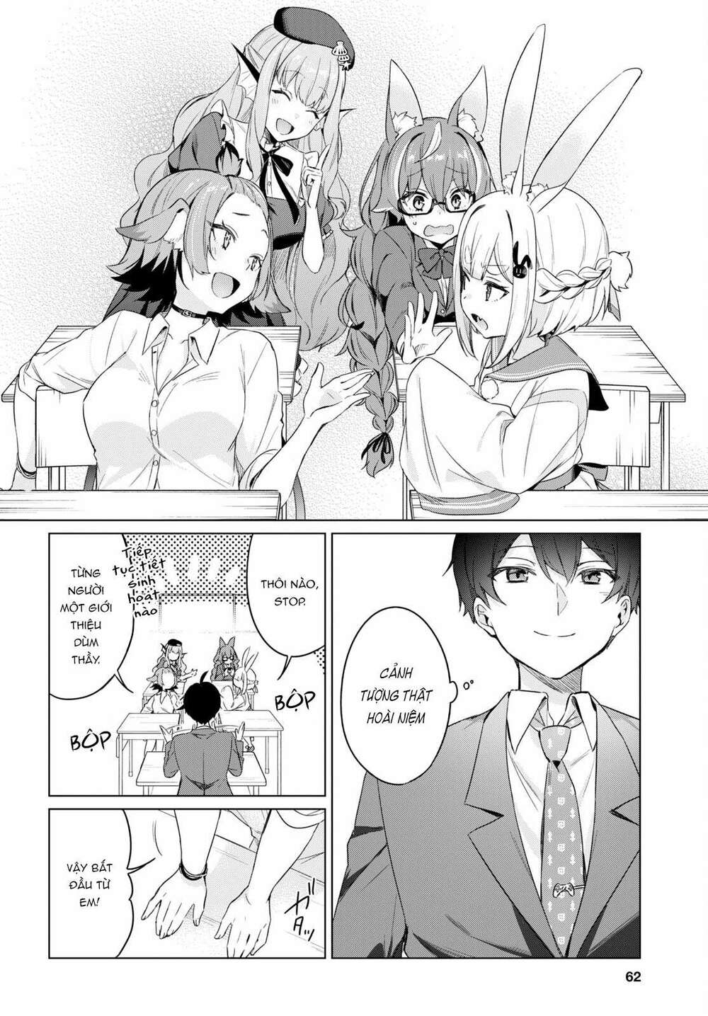 Jingai Kyoushitsu No Ningen-Girai Kyoushi: Hitoma-Sensei, Watashi-Tachi Ni Ningen O Oshiete Kuremasen Ka? Chương 1 Ảnh 43