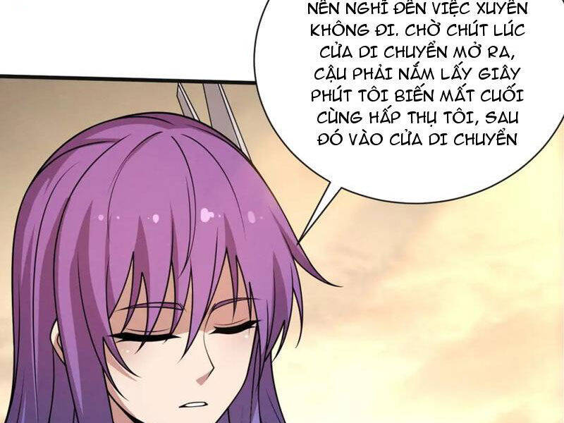 Tiến Hóa Cuồng Triều Chương 192 Ảnh 25