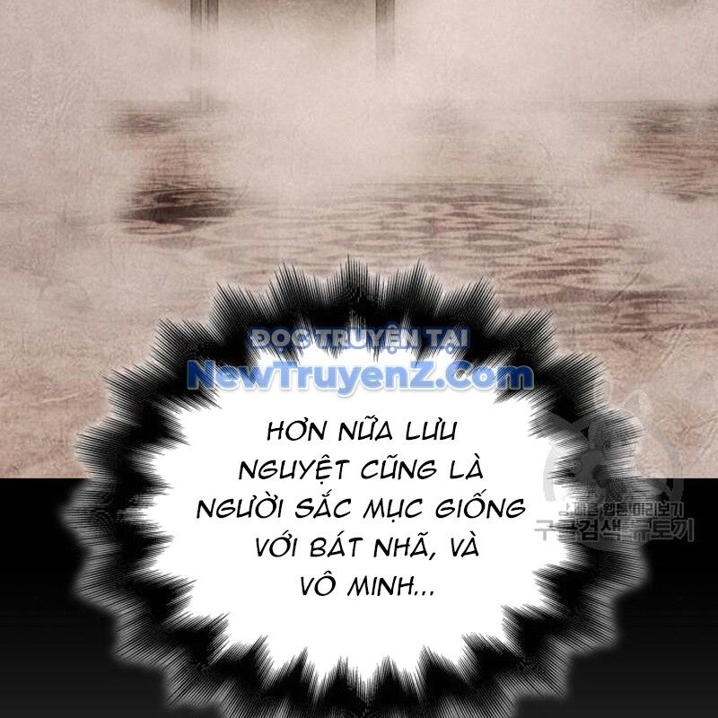 Thiên Ma Thần Quyết: Trùng Sinh Chương 114 Ảnh 69