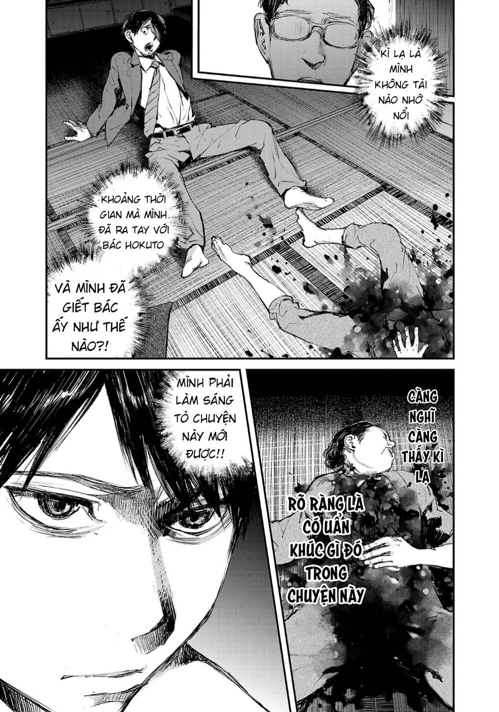 Shiriaru Kira Rando- Miền Đất Tội Lỗi Chương 2 Ảnh 12