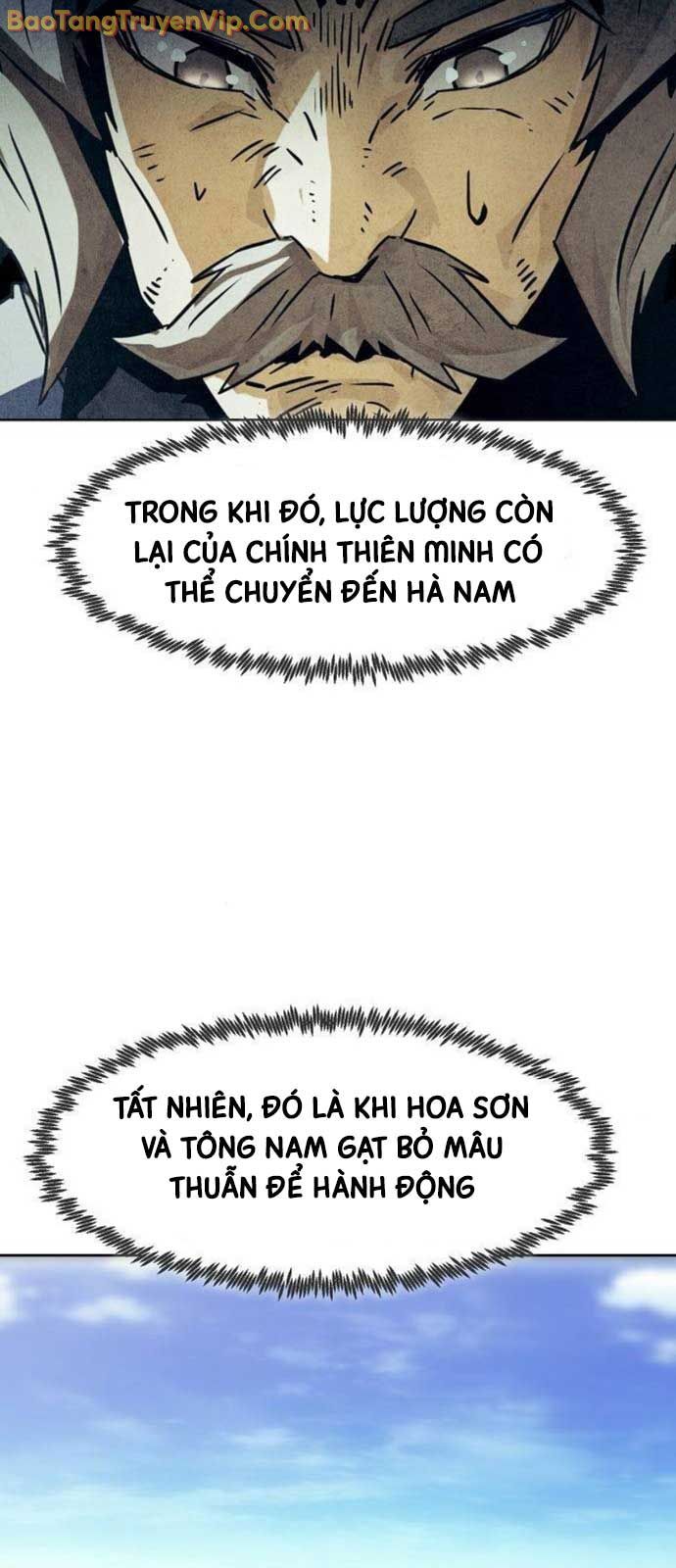Tiểu Gia Chủ Của Tứ Xuyên Đường Gia Trở Thành Kiếm Thần Chương 73 Ảnh 64