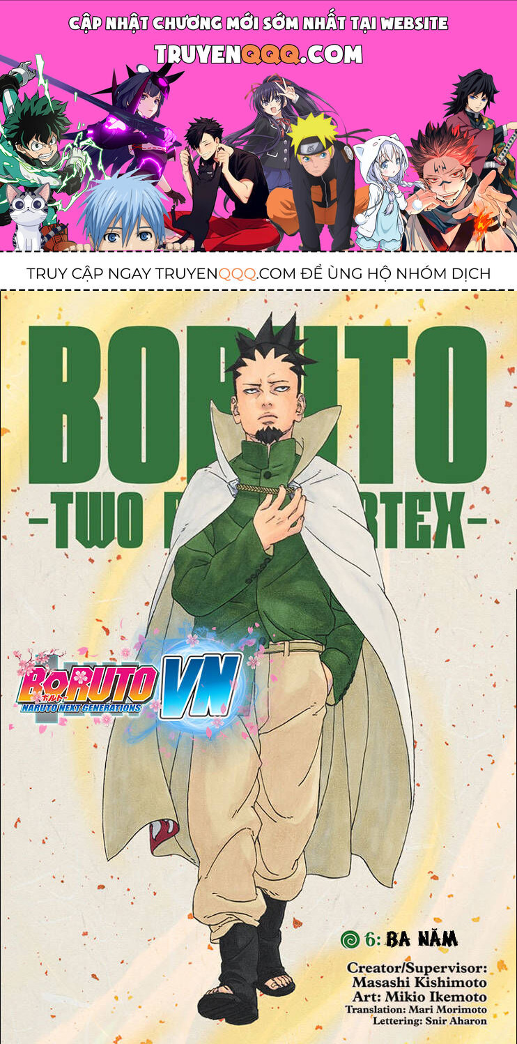 Boruto: Hai Cơn Lốc Xanh Chương 6 Ảnh 2