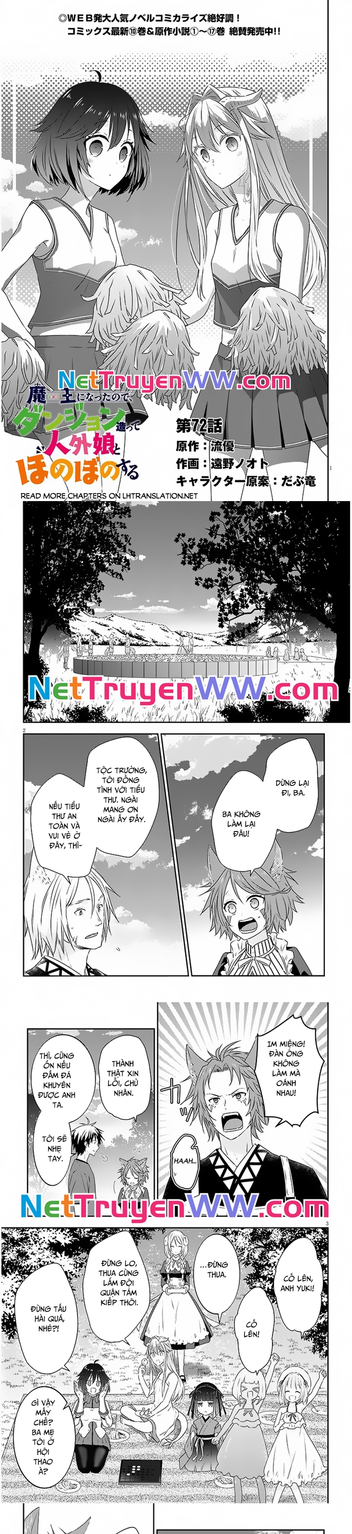 Maou Ni Natte Node, Dungeon Tsukutte Jingai Musume To Honobono Suru Chương 72 Ảnh 2