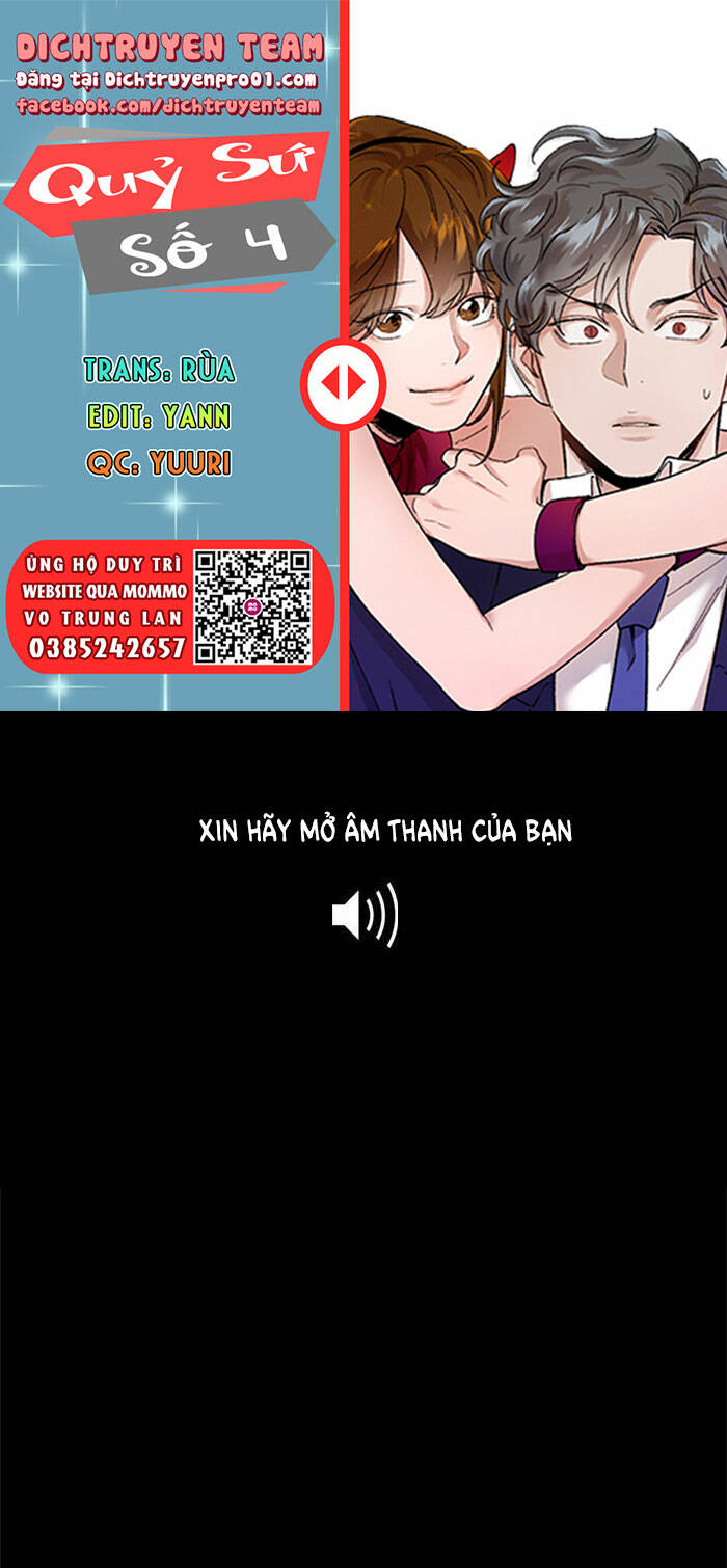 Quỷ Sứ Số 4 Chương 110 Ảnh 12