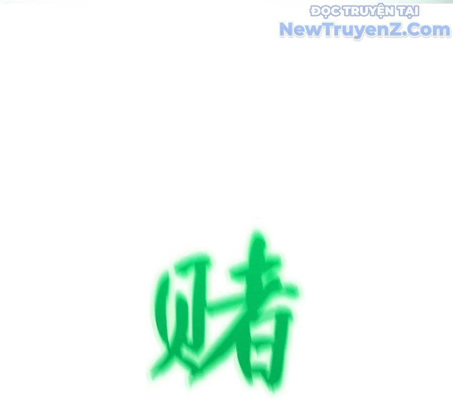 Phong Yêu Vấn Đạo Chương 155 Ảnh 64