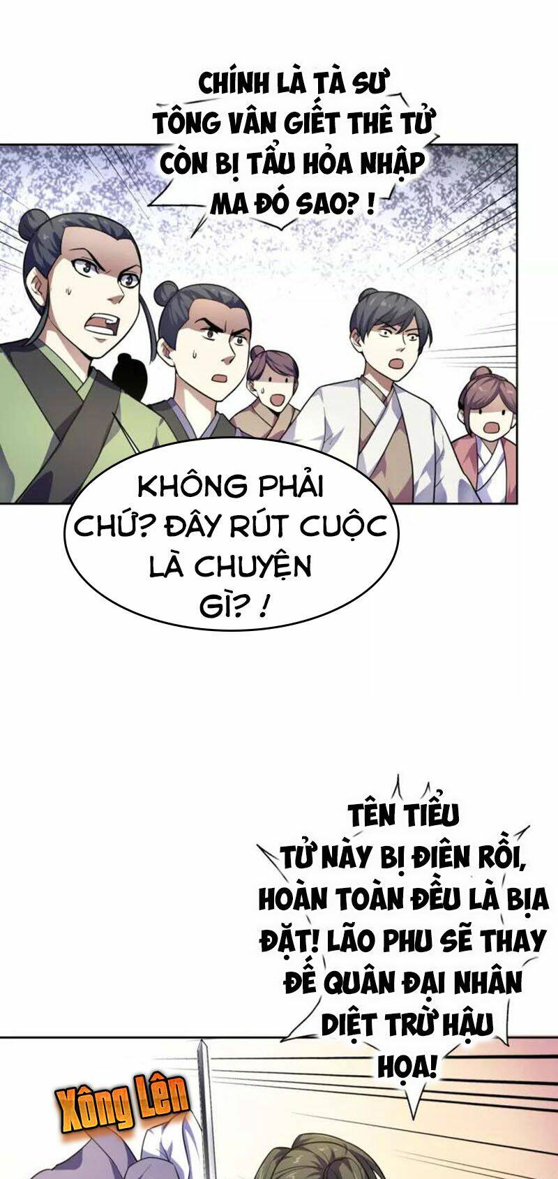 Nghịch Thiên Đại Thần Chương 76 Ảnh 31