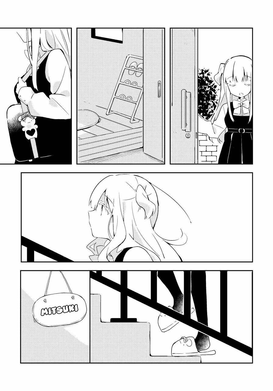 Watashi Wo Hitorijime Ni Shite Chương 1 Ảnh 20