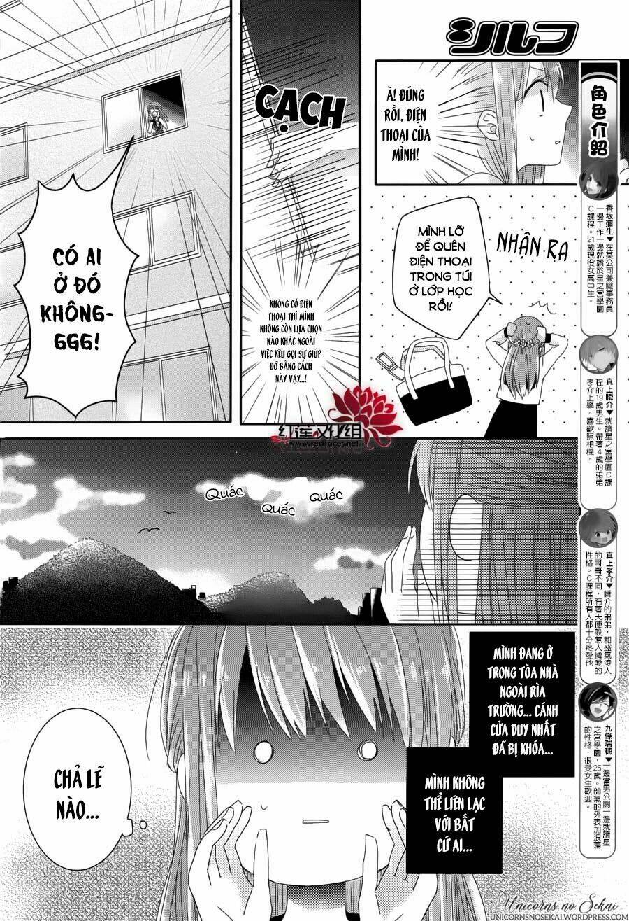 Hoshikuzu Gakuen C Course Chương 4 Ảnh 7