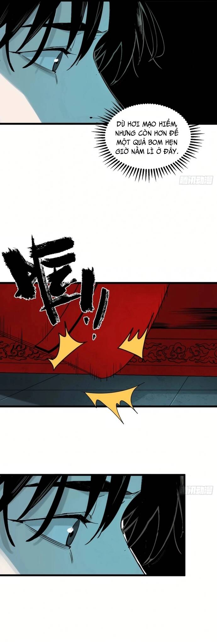 Sát Quỷ Thần Chương 2 Ảnh 6