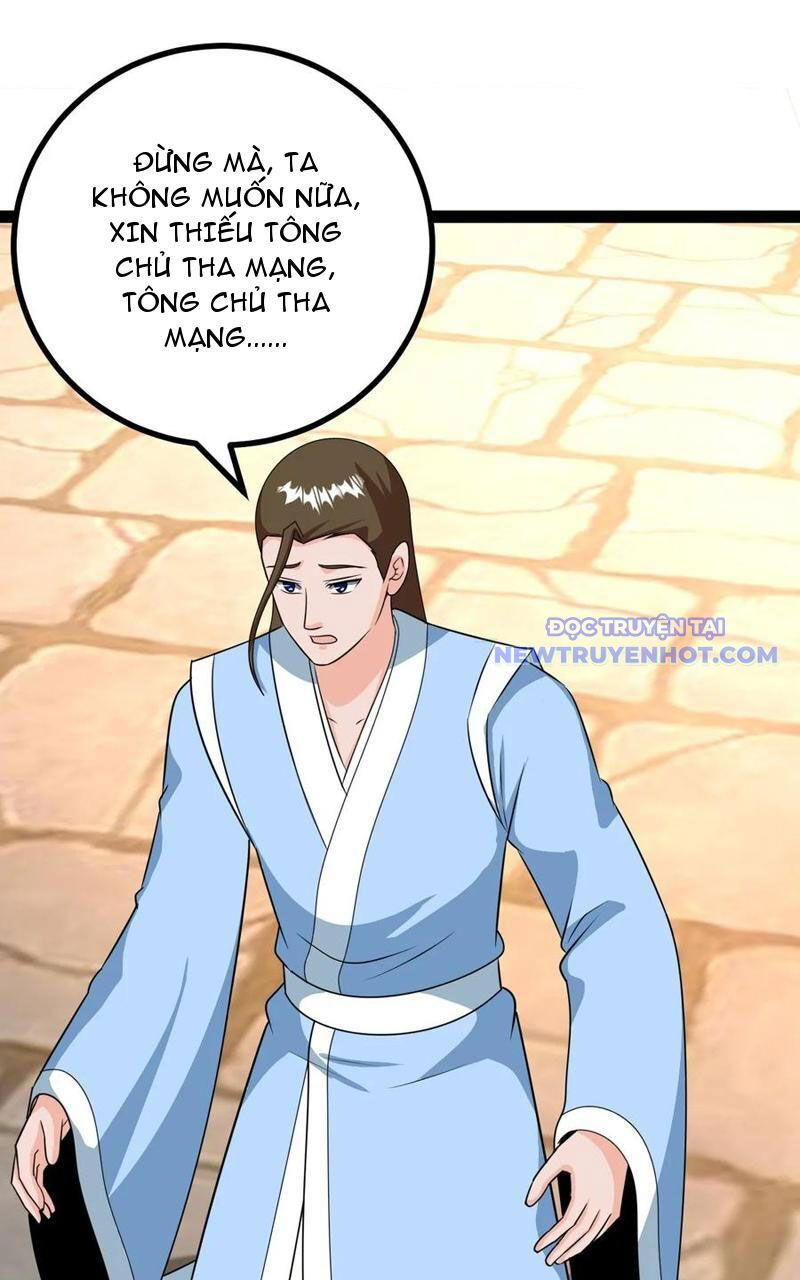 Trăm Tuổi Mở Hệ Thống, Hiếu Tử Hiền Tôn Quỳ Khắp Núi! Chương 79 Ảnh 32
