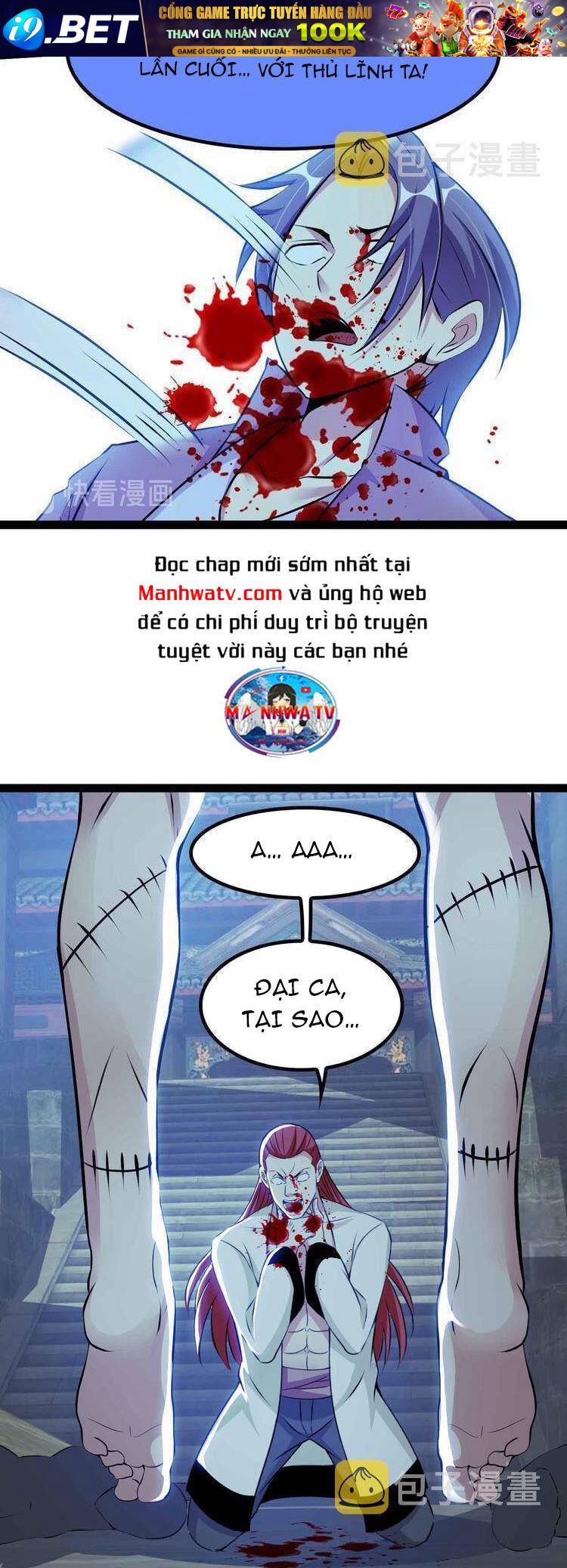 Đại Thiên Tài Bất Khả Chiến Bại Chính Là Ta Chương 205 Ảnh 16