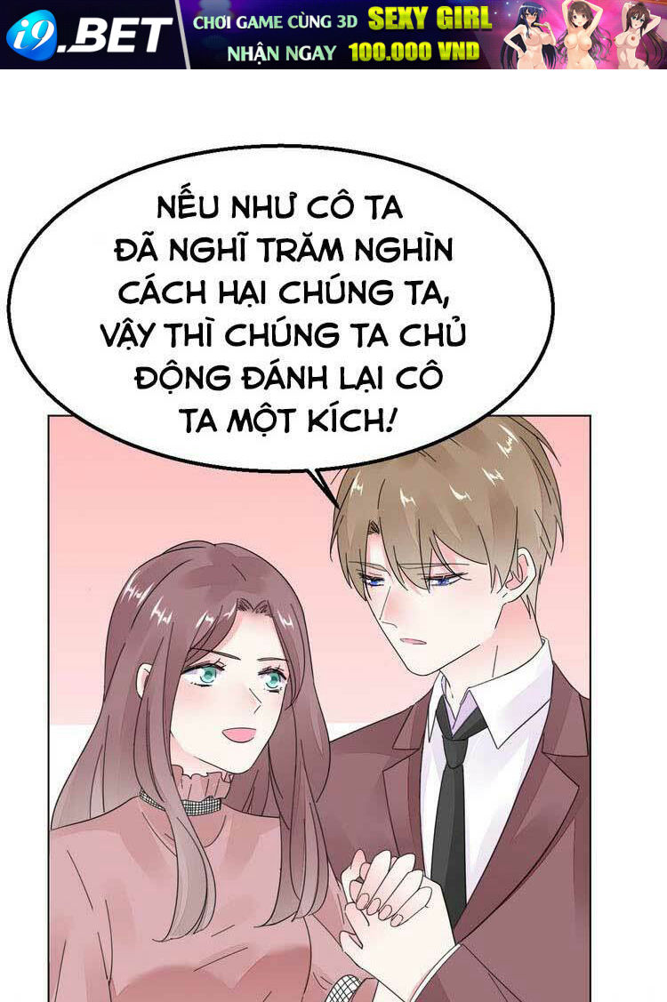Điều Ước Sủng Ái Bất Bình Đẳng Chương 121.2 Ảnh 10