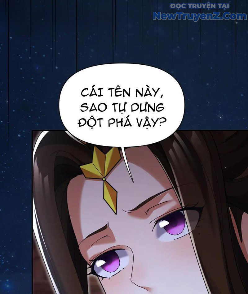 Bắt Đầu Chấn Kinh Nữ Đế Lão Bà, Ta Vô Địch! Chương 78 Ảnh 90