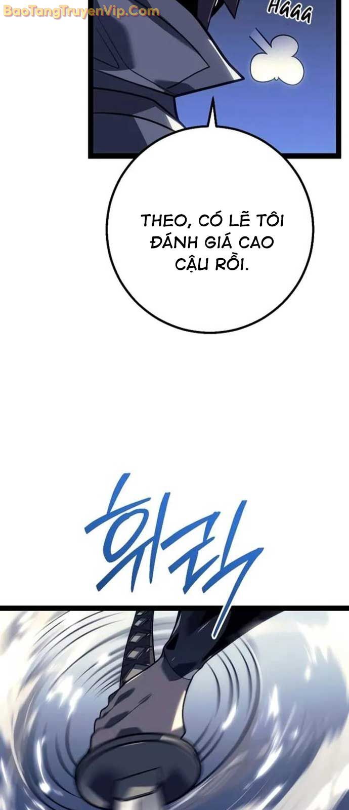 Hồi Quy Làm Con Trai Ngoài Giá Thú Của Gia Đình Kiếm Thuật Danh Tiếng Chương 52 Ảnh 70