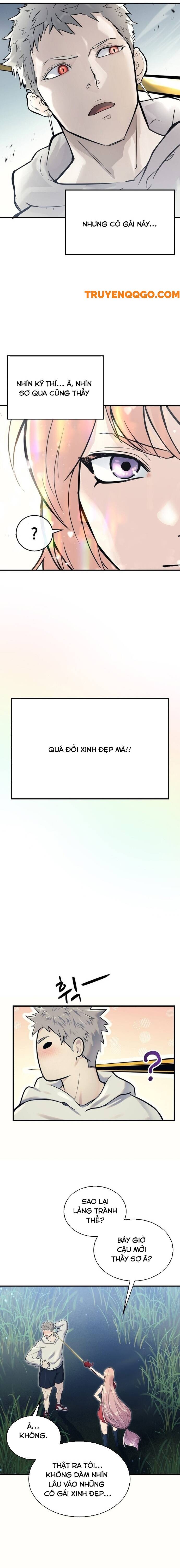 Urek Mazino Chương 1 Ảnh 44