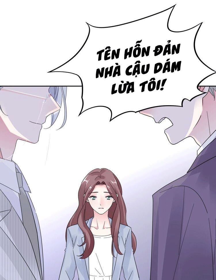 Điều Ước Sủng Ái Bất Bình Đẳng Chương 129 Ảnh 5