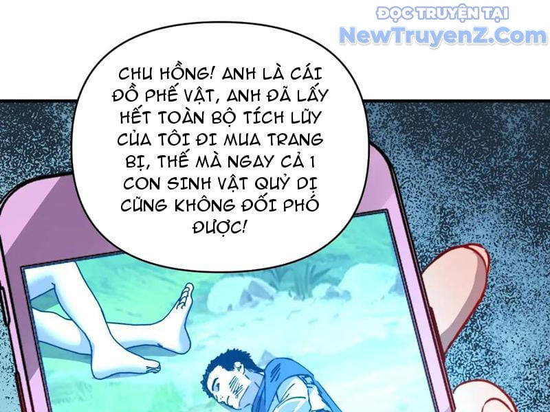 Bắt Đầu Chuyển Chức Tài Thần, Ta Chuyển Hóa Triệu Vạn Thần Sủng Chương 24 Ảnh 64