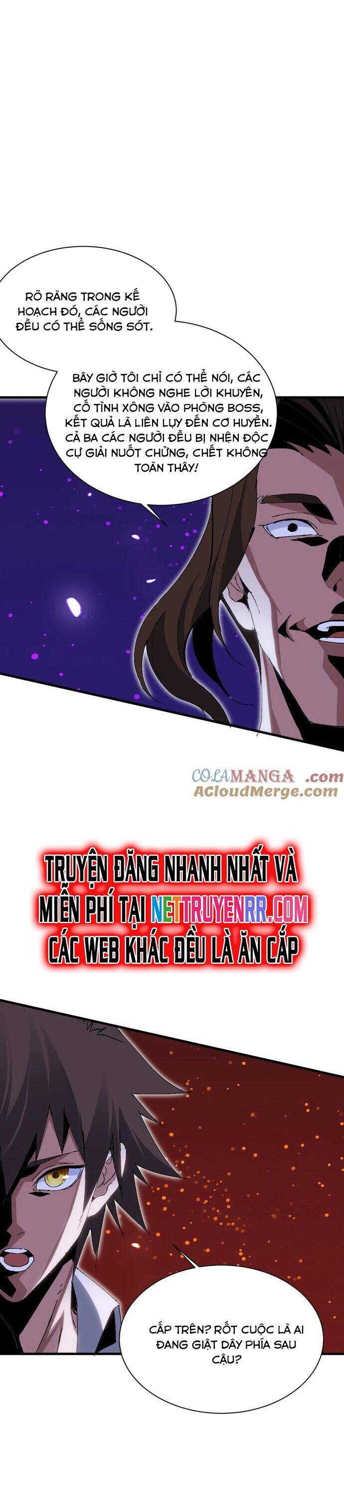 Chư Thần Làm Vợ: Ta Vô Địch Võng Du Chương 22 Ảnh 26