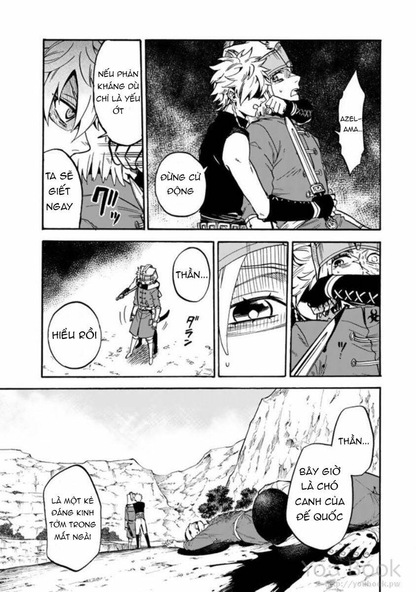 Kagitsuki No Alter Chương 4 Ảnh 11