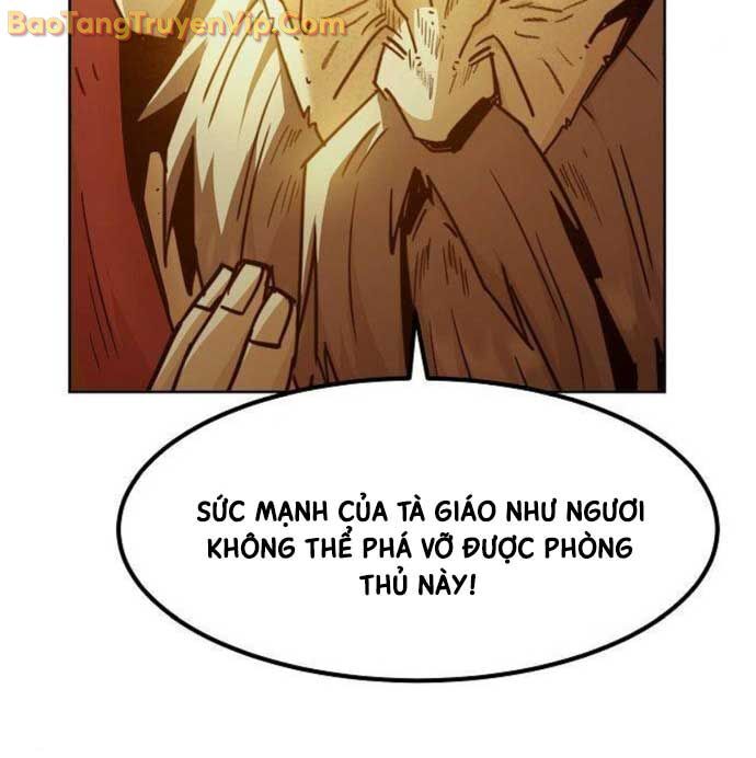 Tiểu Gia Chủ Của Tứ Xuyên Đường Gia Trở Thành Kiếm Thần Chương 73 Ảnh 21