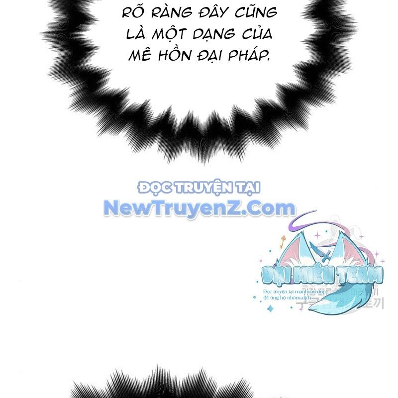 Thiên Ma Thần Quyết: Trùng Sinh Chương 114 Ảnh 112