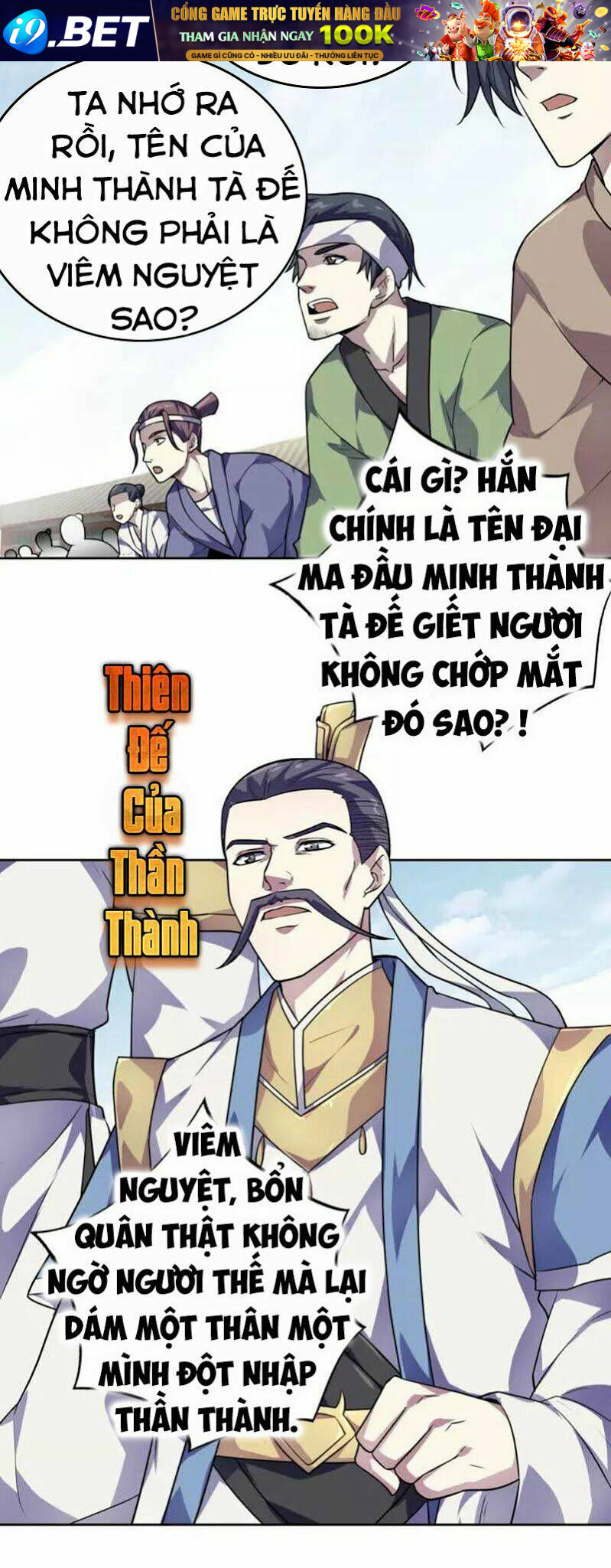 Nghịch Thiên Đại Thần Chương 77 Ảnh 3