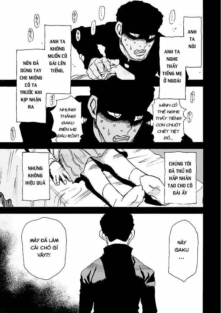 Erased Chương 32 Ảnh 24