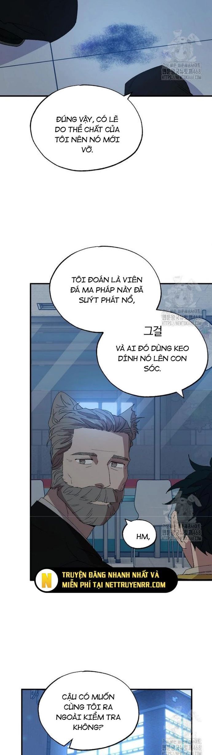 Cửa Hàng Diệu Kỳ Chương 62 Ảnh 19
