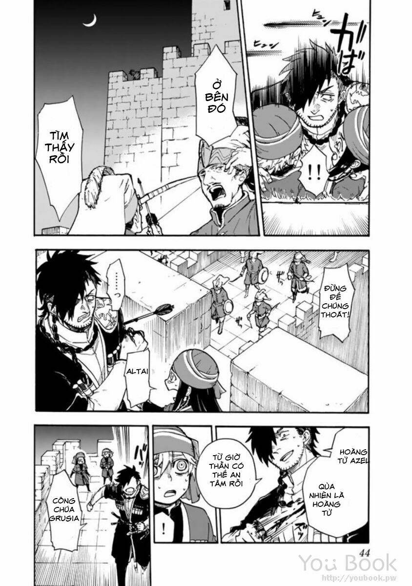 Kagitsuki No Alter Chương 1 Ảnh 49