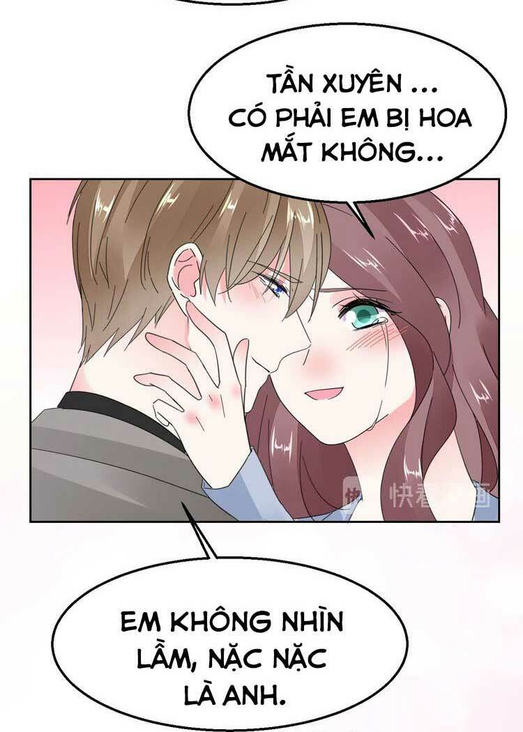 Điều Ước Sủng Ái Bất Bình Đẳng Chương 129 Ảnh 16