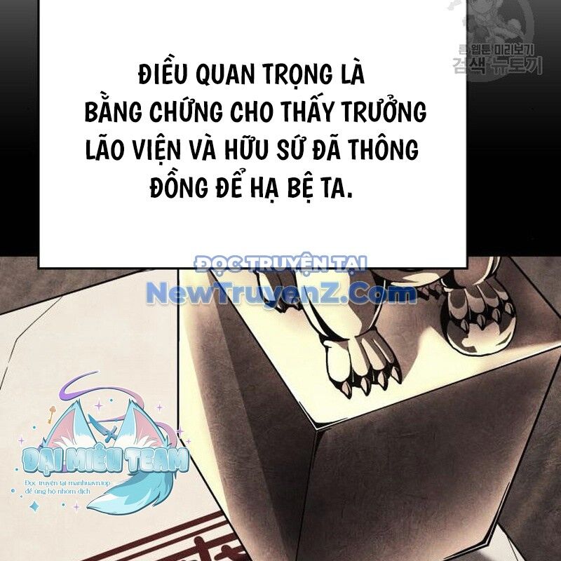 Thiên Ma Thần Quyết: Trùng Sinh Chương 112 Ảnh 97
